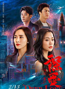 亚洲国产精品久久久天堂