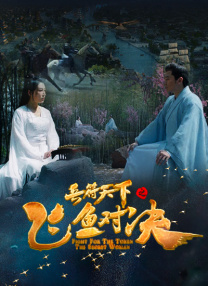 挺进麻麻雪白丝袜大腿呻吟