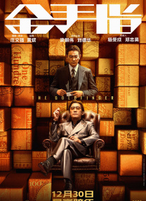 深夜福利在线看