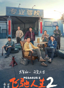 午夜久久久精品