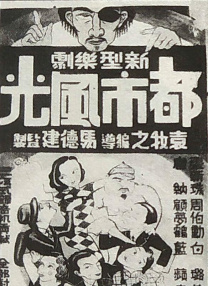 91一区二区三区