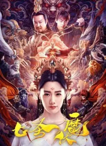 中文字幕第一页在线视频