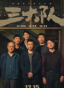 亚洲天天网综合自拍图片专区