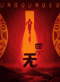 欧美精品伊人久久