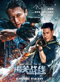 国内自拍亚洲