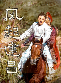 色婷婷精品