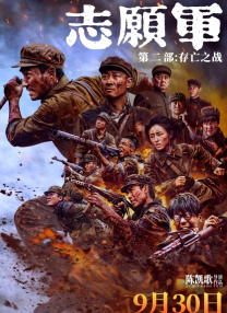 粉嫩av网站