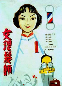 布鲁伊全集免费观看