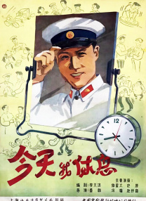 国产福利电影在线观看