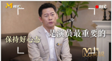 欧美日韩一区二区三区在线播放