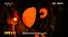 100%露胸软件