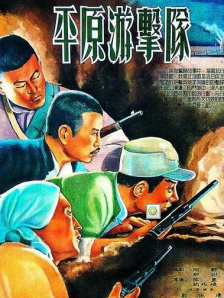 羽月希番号