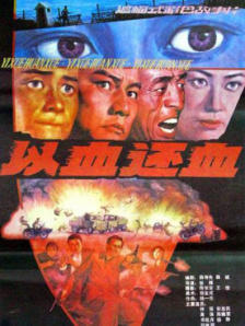 蜜桃av一区二区