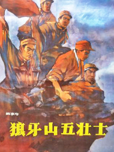 高清在线亚洲精品国产二区