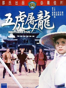 诱惑臀部