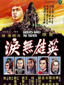 老妇女伦理一级
