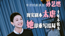卑劣的交易