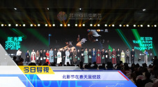 欧美在线一区视频