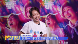 成人免费a视频