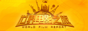 爱的速递