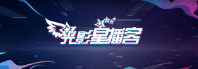 国产精品成