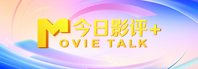 成人午夜免费福利