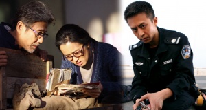 婷婷丁香六月