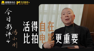 亚洲国产亚洲
