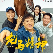 黄a毛片